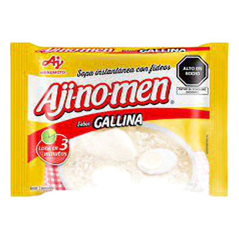 AJINOMEN DE GALLINA 80G 